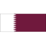 منتخب قطر تحت 20 سنة