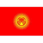 قرغيزستان