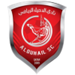 الدحيل SC