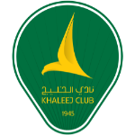 الخليج سيهات