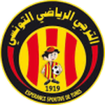 النادي الإفريقي التونسي